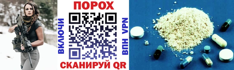 MEGA ссылка  Болхов  Амфетамин 98% 