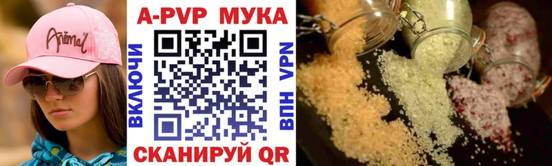 OMG ссылка  Болхов  Alpha PVP Crystall  наркотики 