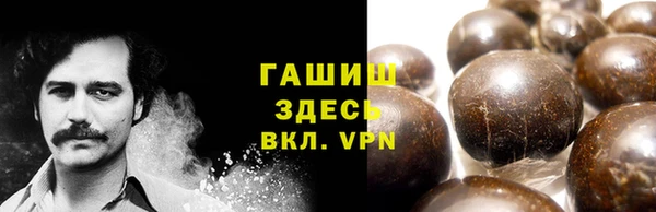 ALPHA-PVP Алексин