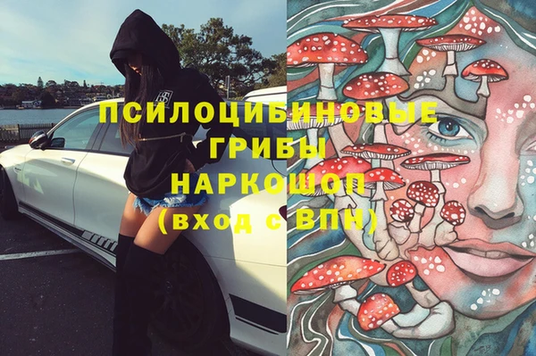 MDMA Premium VHQ Алзамай