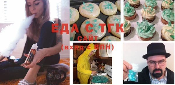 наркотики Абдулино